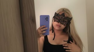 Anista